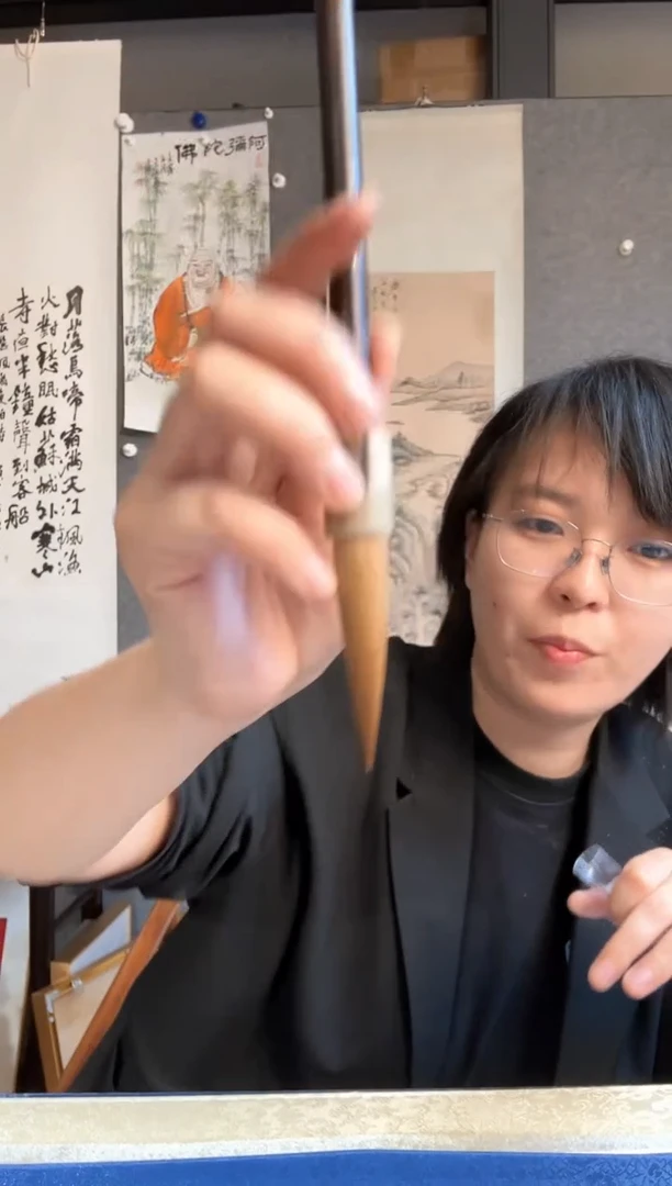 书法王小卫老师亲制逞心如意06