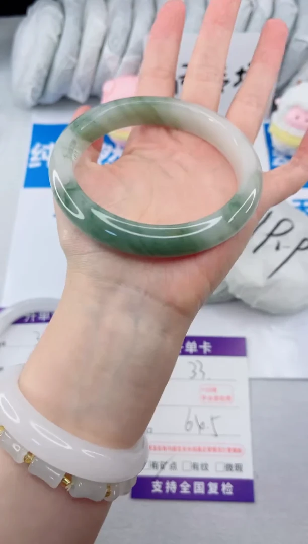 【闪购商品】石英质玉手镯合金33-64.5福利