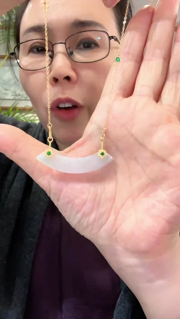 【闪购商品】翡翠颈饰未镶嵌国风