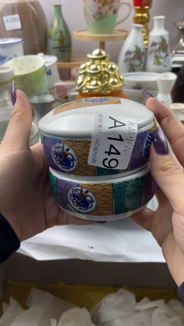 五*默认微瑕，谨慎参拍A149
