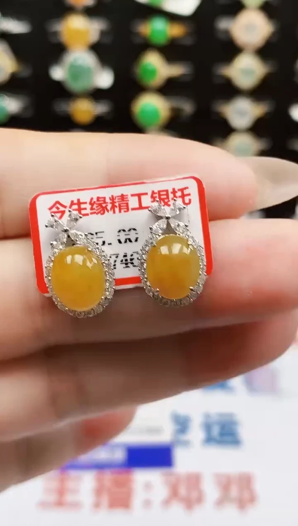 银S925镶嵌戒指翡翠2205