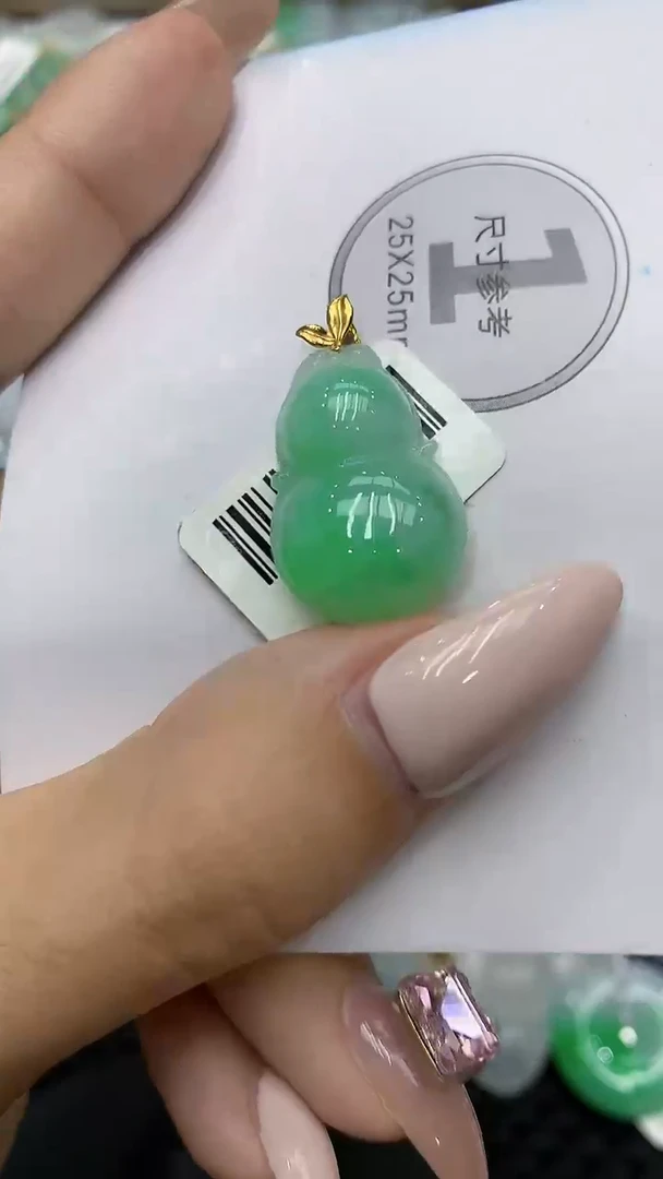 颈饰18K金镶嵌翡翠111111111111