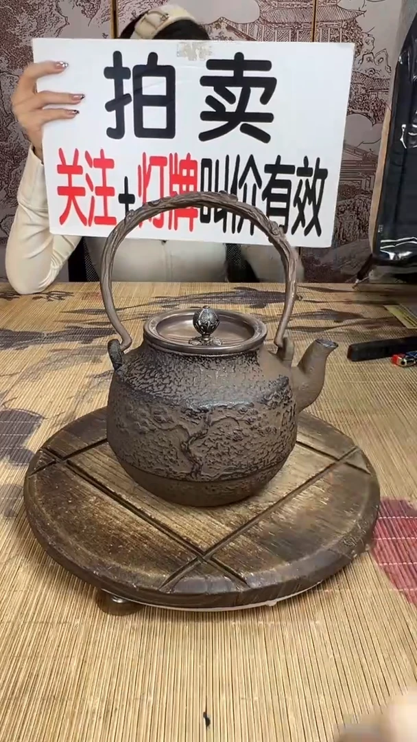 詹*强壶壶壶壶壶壶壶壶壶壶壶    号
