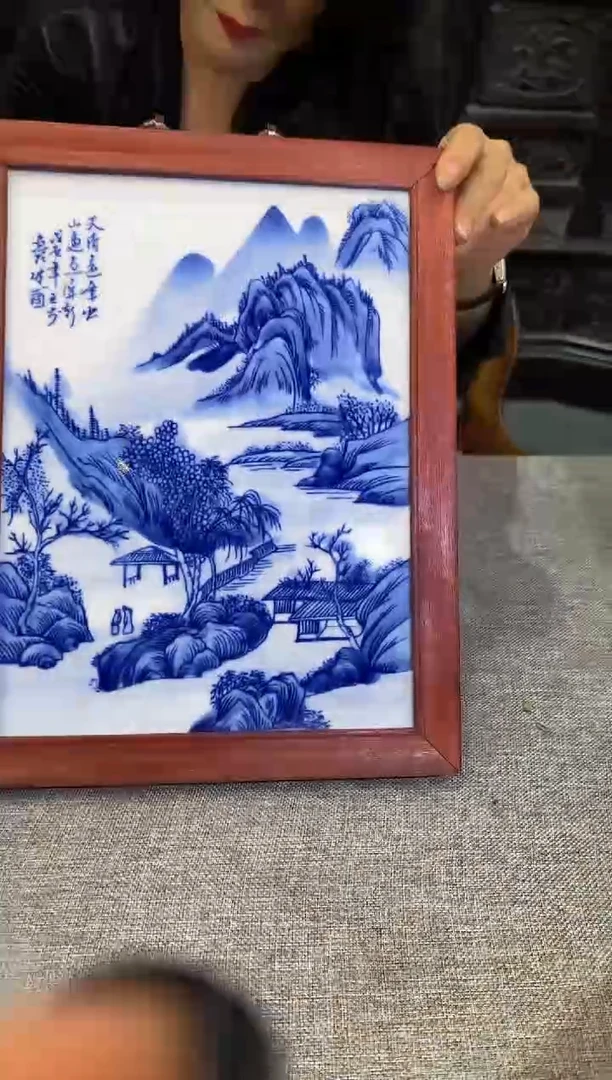 瓷版画陶瓷A4/青花山水瓷板画