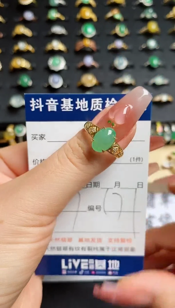 翡翠戒指银S925镶嵌............