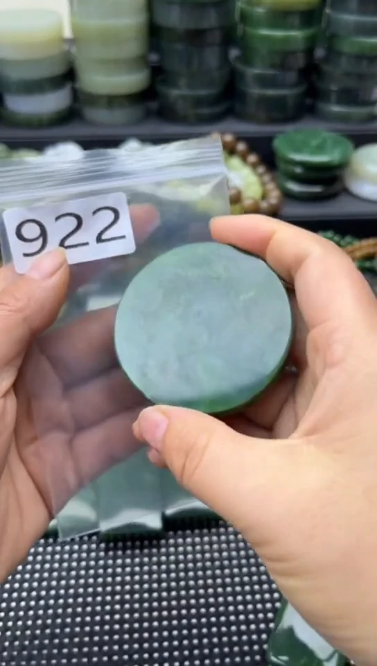 未镶嵌和田玉珠宝半成品镯芯