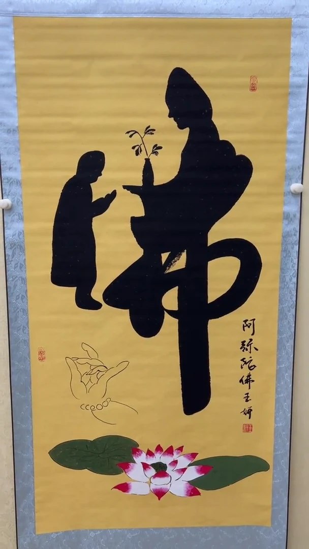 文化艺术精选馆499