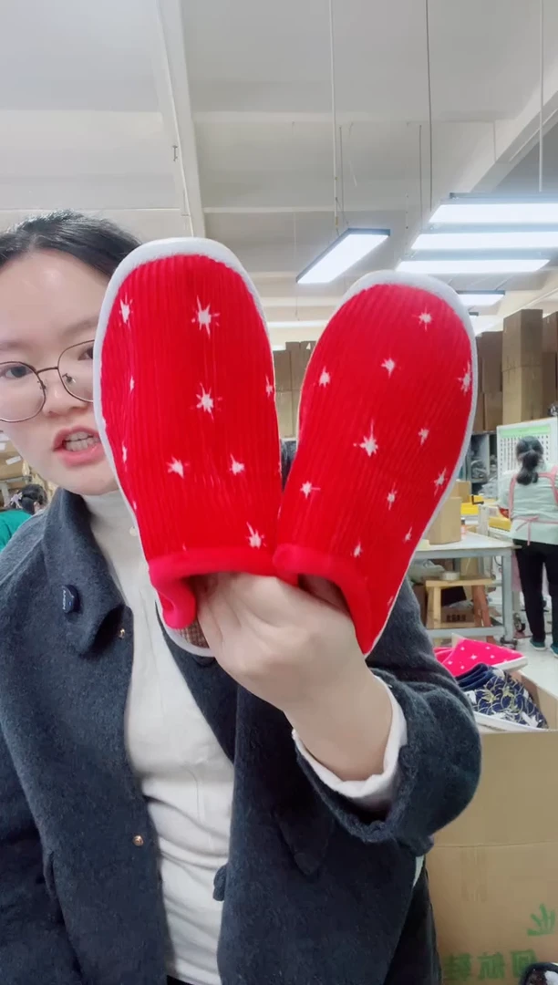 红色星星棉拖39码120号