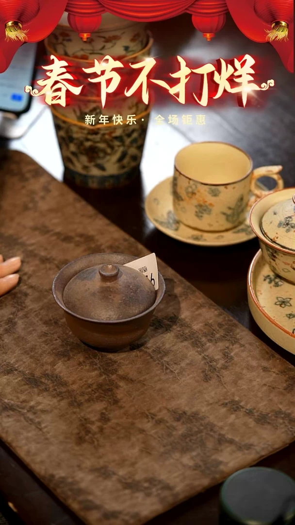 【闪购商品】山居秋暝手工手作@@922手工同做