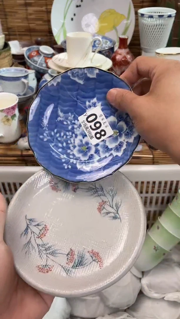 蓝**辰全场满28包邮，陶瓷茶具瓷器