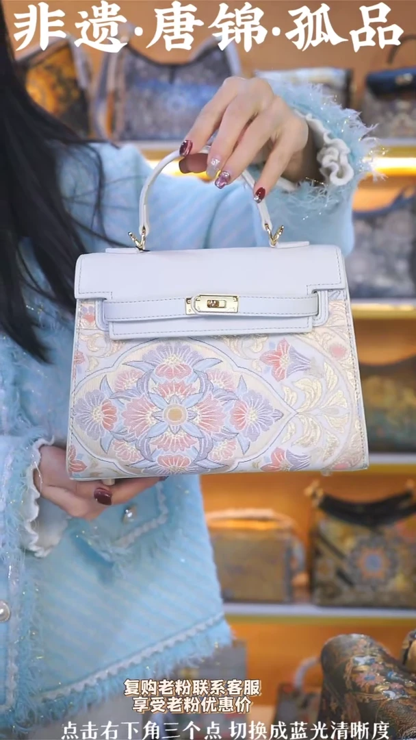 【闪购商品】织绣（54号）真丝织锦中号凯丽 米白细密织