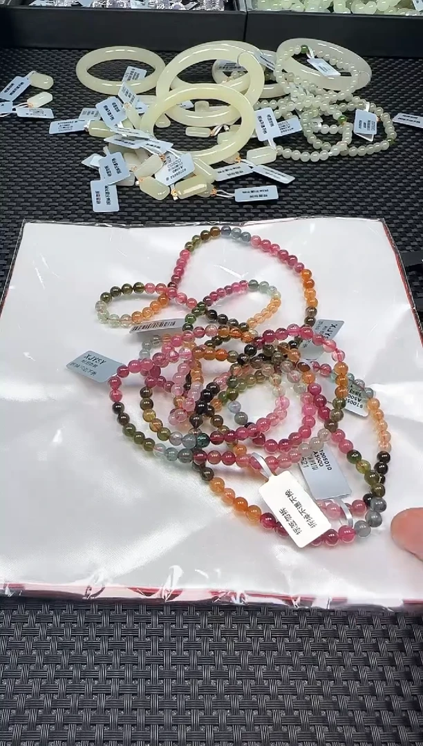 手串未镶嵌碧玺一条 约5mm 多样性发1件