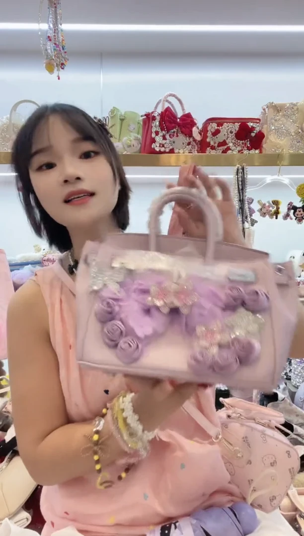 PVC格格家定制女包2232