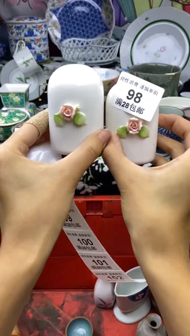 瓷片j****静瓷色工艺品品品品098