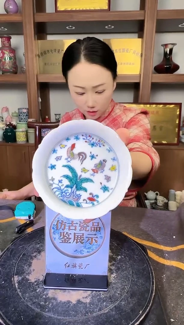 其他A432景德镇制陶瓷一件