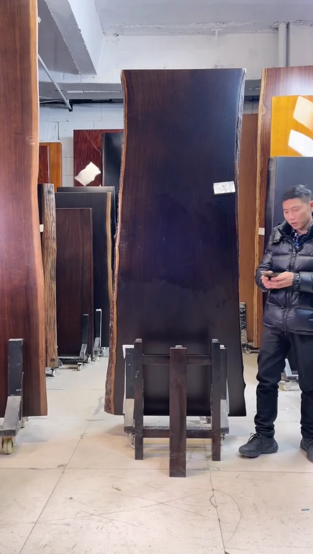 【闪购商品】风车木XYT-547#223*87*7.5加黑三角支架