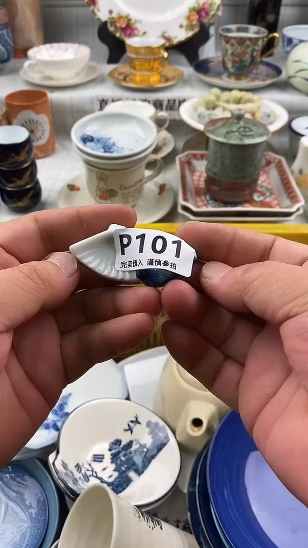 瓷片神****爱     101