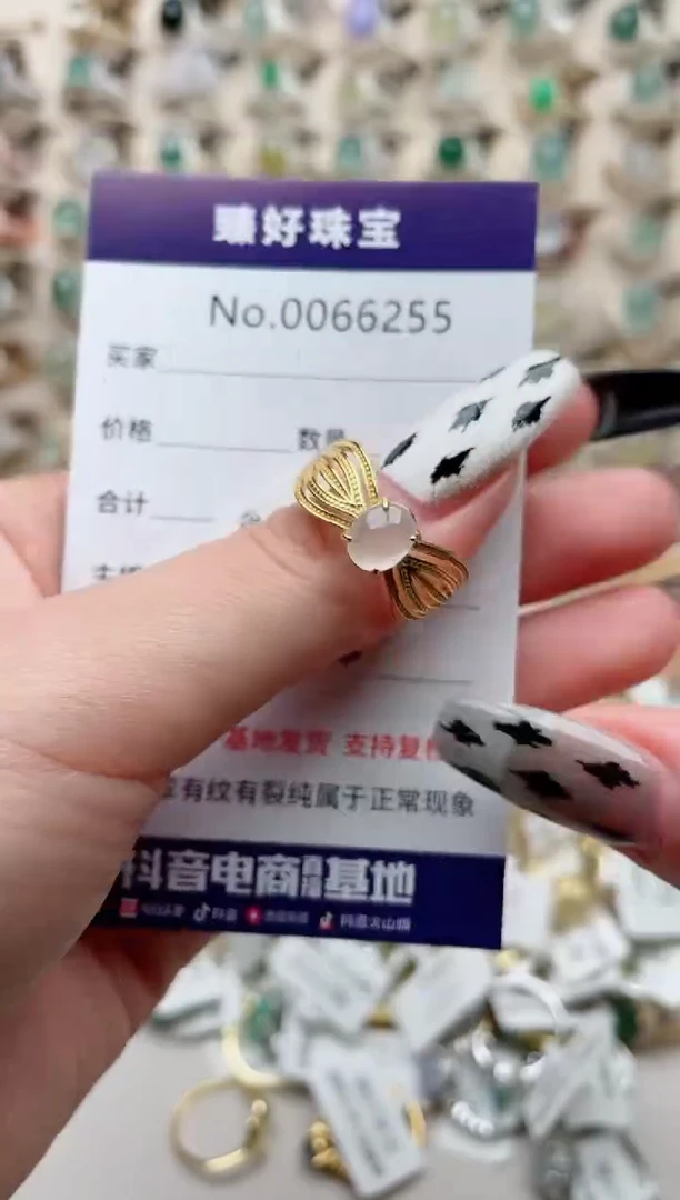 【闪购商品】翡翠戒指银S925镶嵌..........