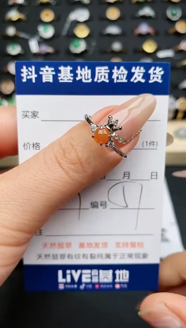 【闪购商品】翡翠戒指银S925镶嵌..........