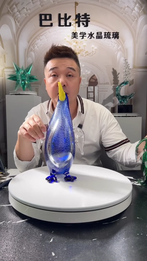 琉璃巴比特美学 蓝色企鹅