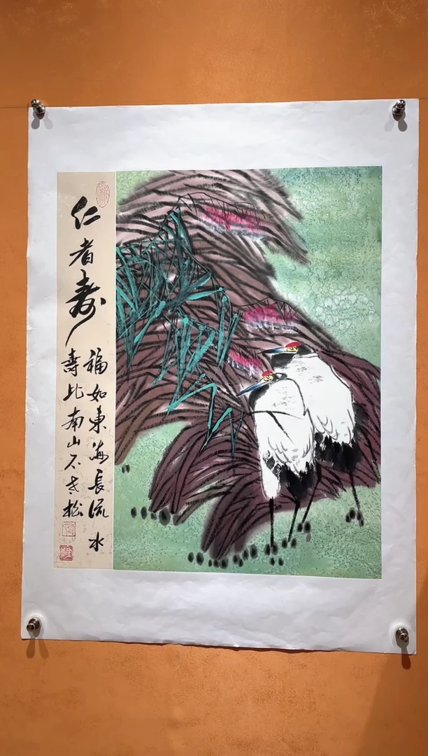 国画刘金玉老师亲笔手绘