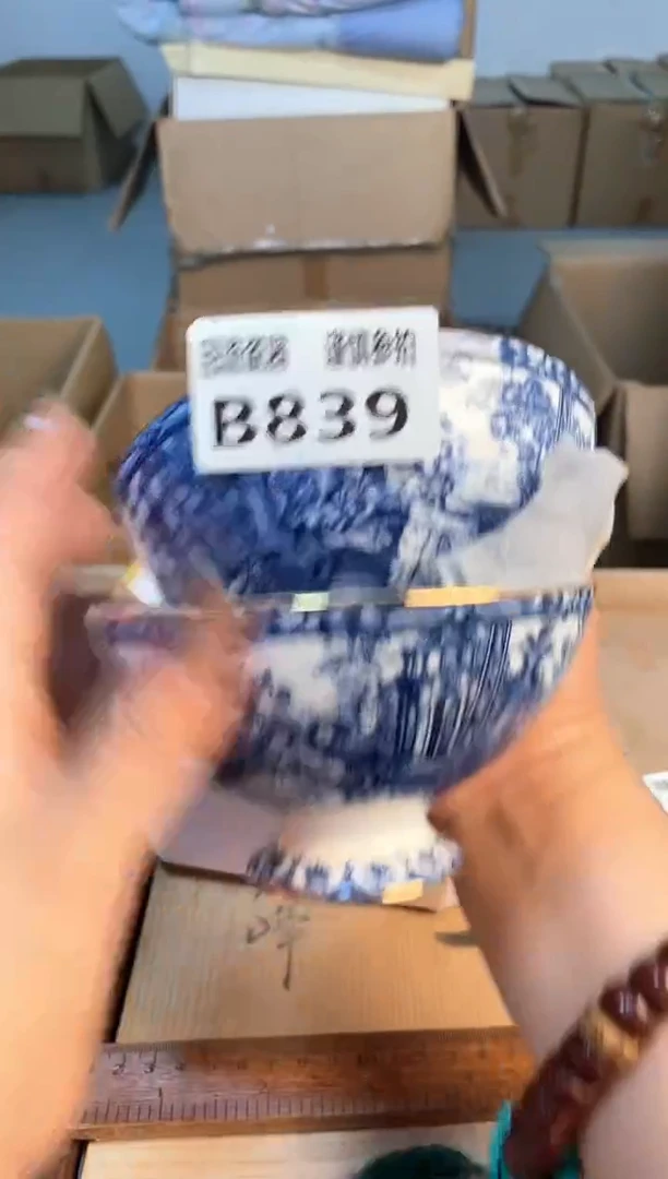 瓷片闪购闪购闪购闪购