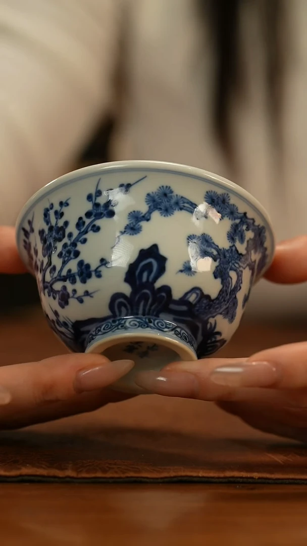 【闪购商品】瓷片元真