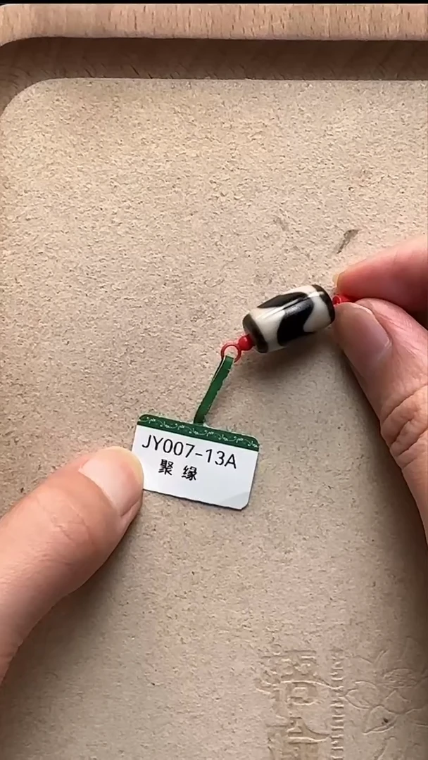 未镶嵌吊坠(不含链)玛瑙/玉髓渔*聚缘博古小牙