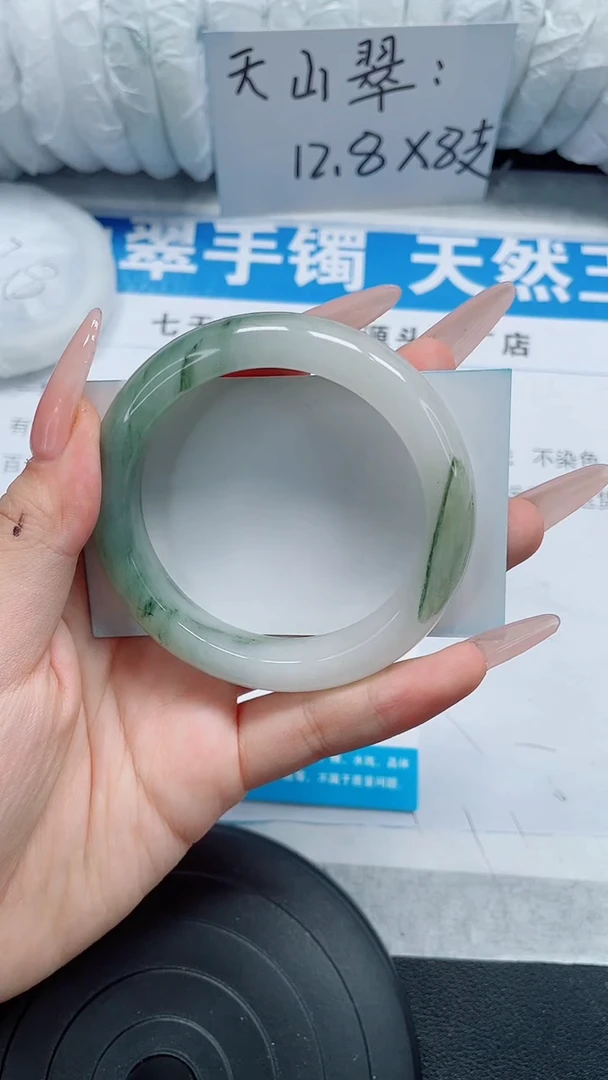 未镶嵌手镯石英质玉88-52/53