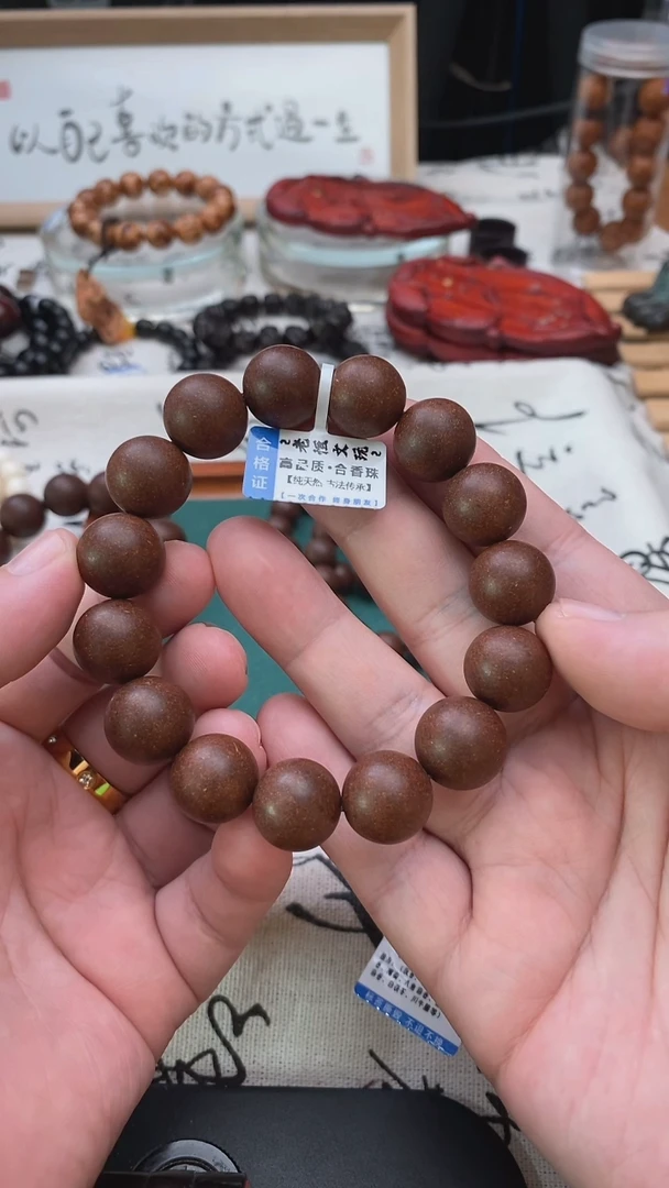 泥塑固元1.5好好好