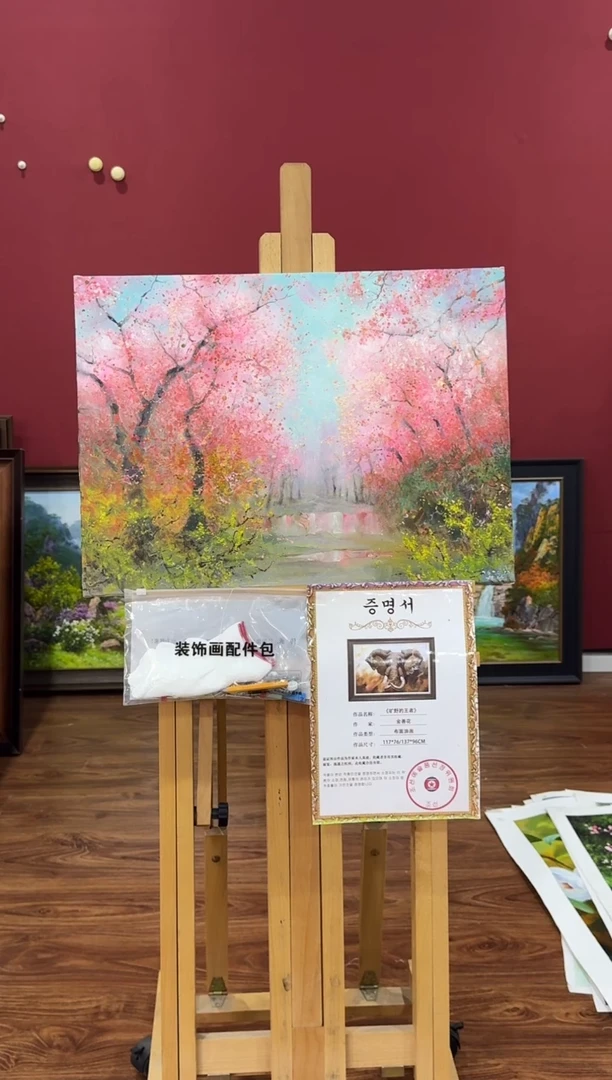 油画【原创·保真·带证书】朝鲜画家纯手绘油画--顺丰包邮--