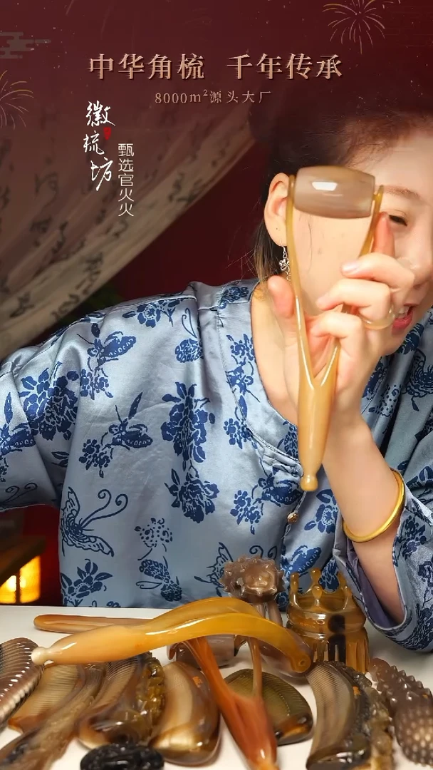 有机玻璃MD3AA22006活动