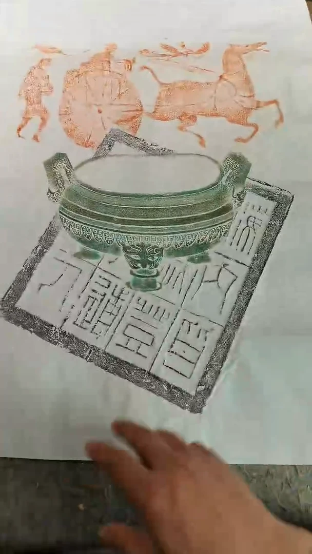 昌化石印石锦灰堆