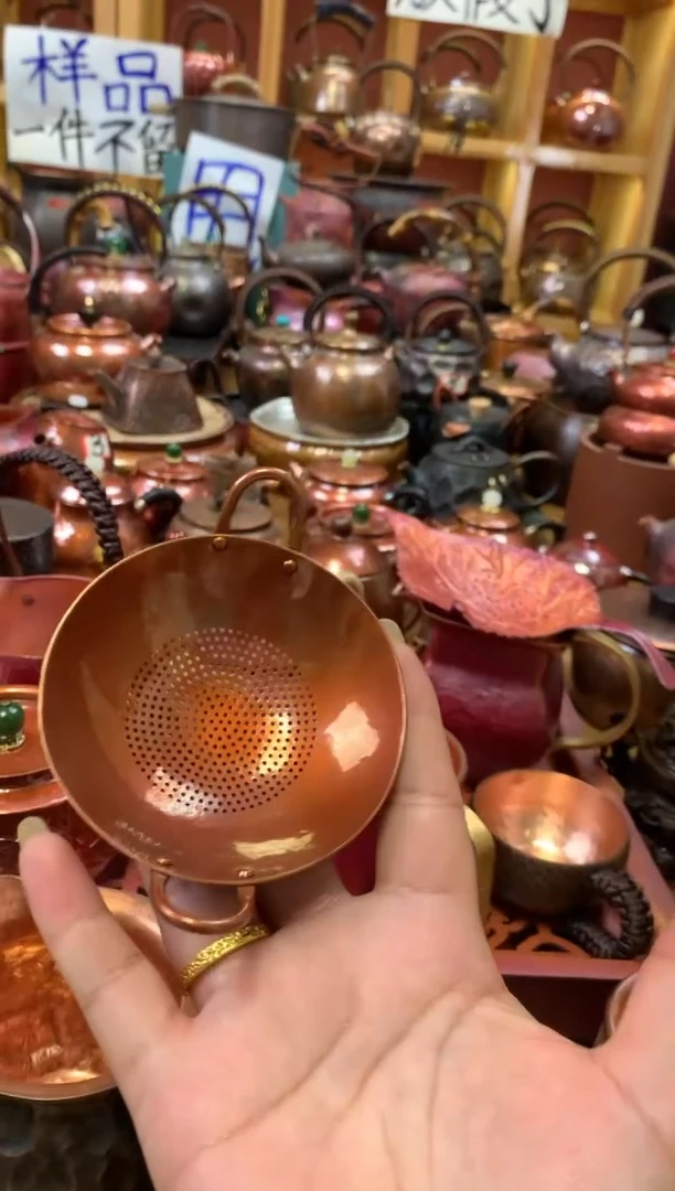 紫铜精品小锅茶漏