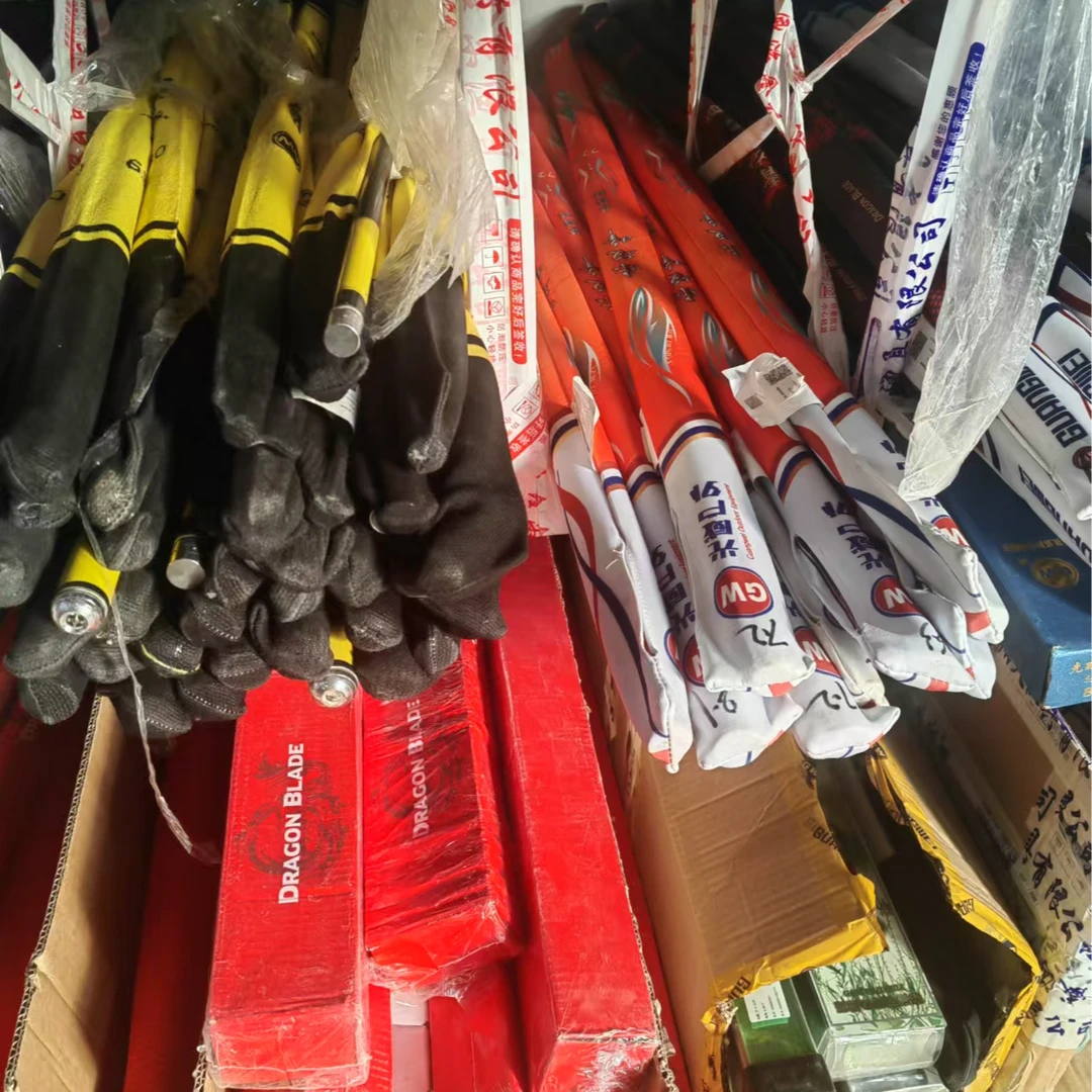 GW/光威混合综合2  光威瑕疵竿/下水杆/断码竿/样品竿/有售后