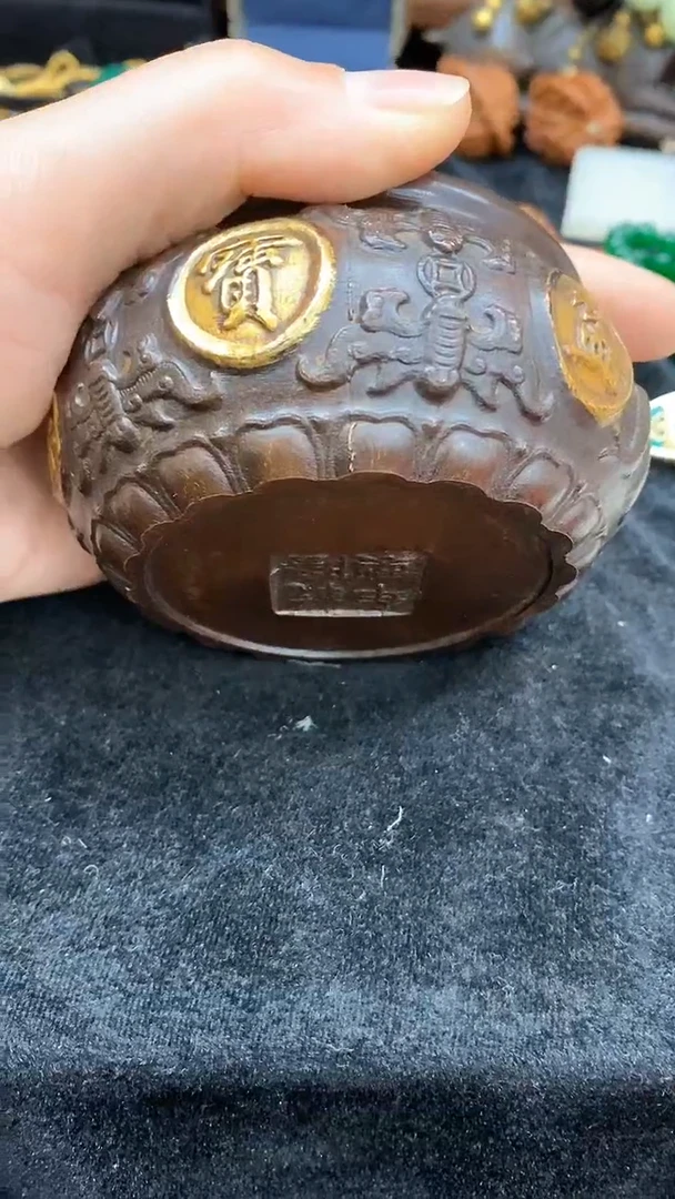 【闪购商品】1111