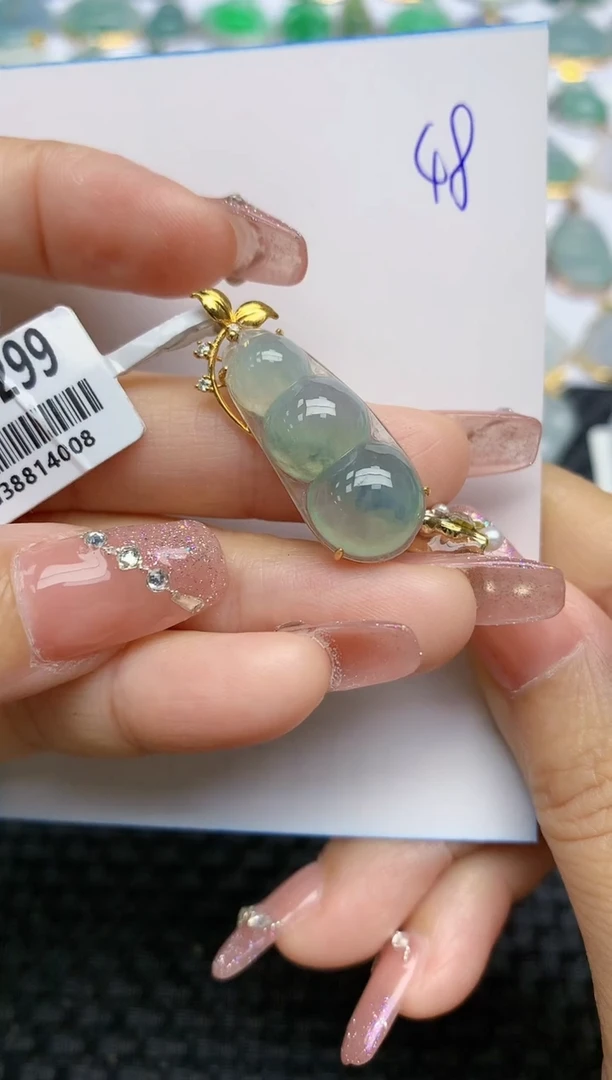 【闪购商品】翡翠挂件18K金镶嵌天然A货翡翠 48