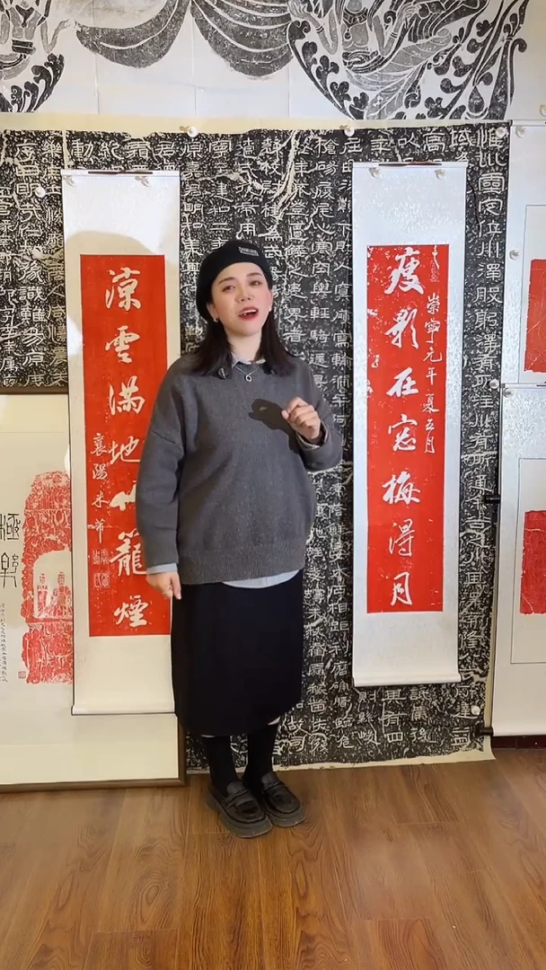 昌化石其他瘦影对联