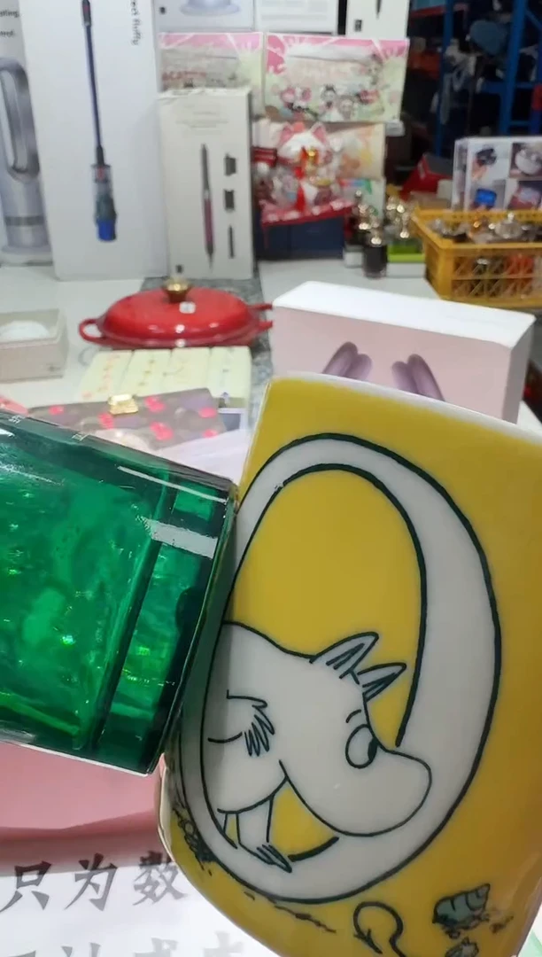 瓷片名品折扣名品折扣名品折扣@@1