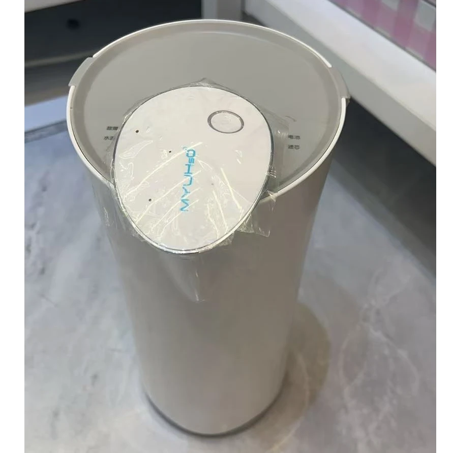 便携式智能净水器