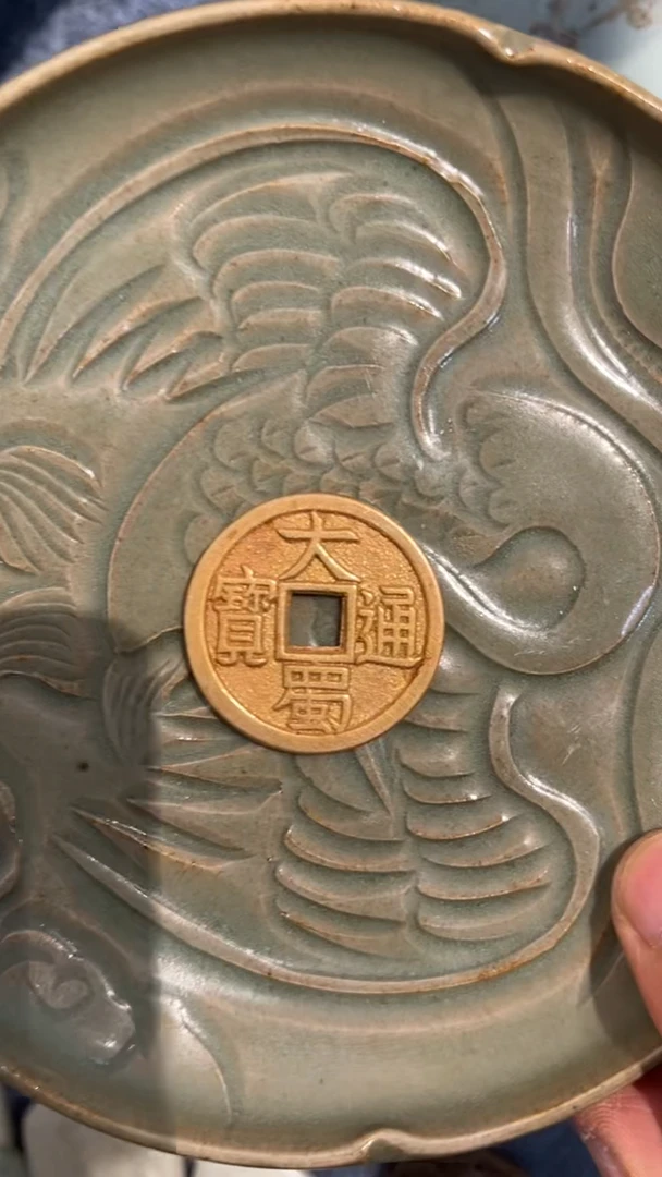 【闪购商品】罐瓷器8888888888888888