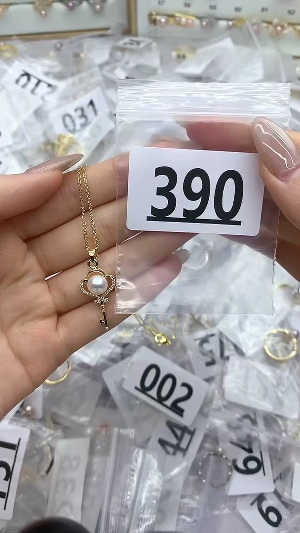 合金珠宝奇石淡水珍珠390