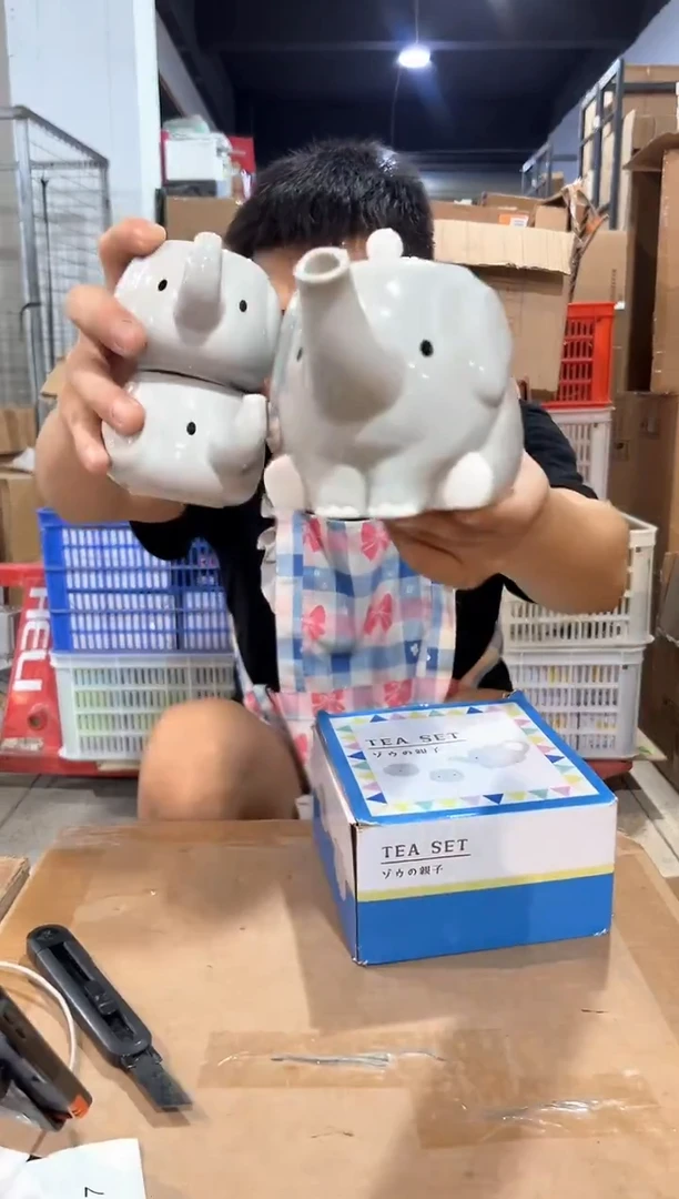 瓷片原盒大象茶壶套组