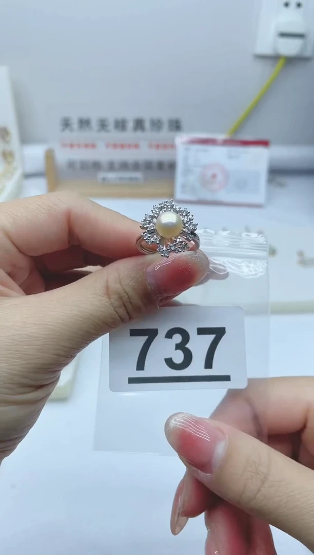 【闪购商品】淡水珍珠珠宝奇石合金737