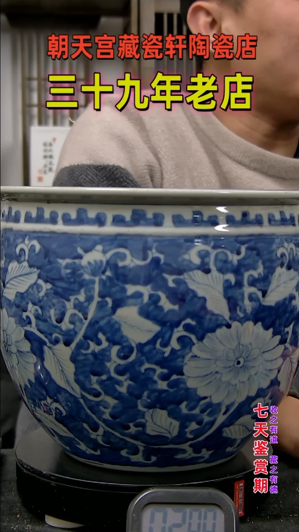 【闪购商品】碗5424242424434544