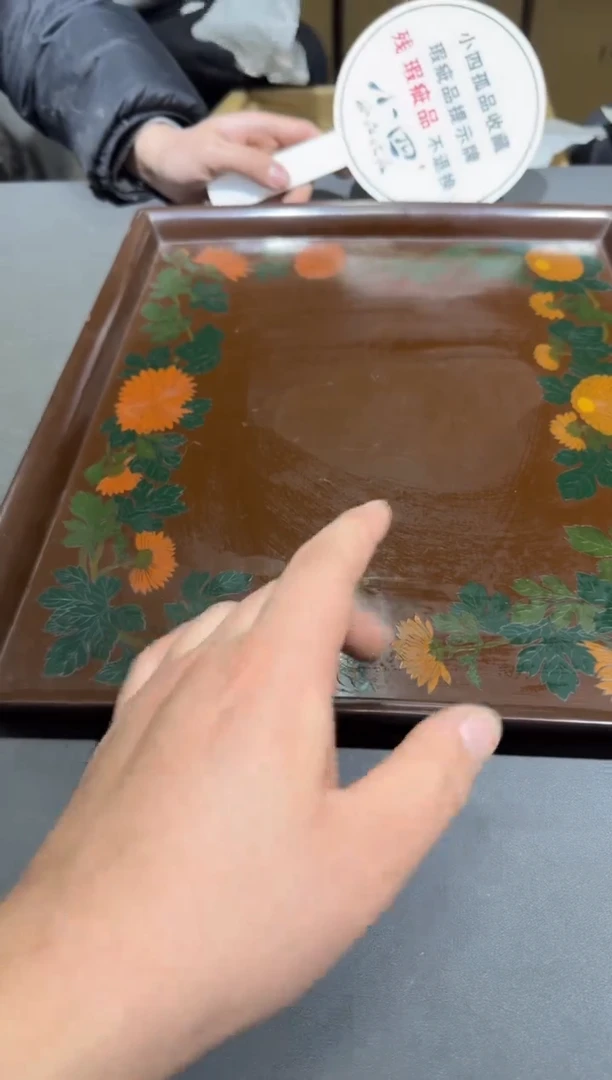 【闪购商品】杯孤品收藏2号店中古品