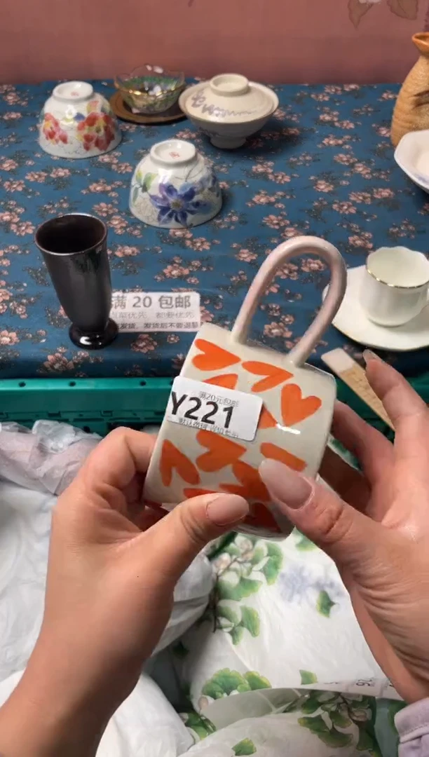 瓷片风****节瓷器瓷器Y221