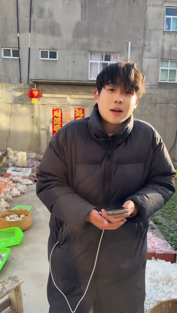 【闪购商品】水晶摆件未镶嵌下播福利