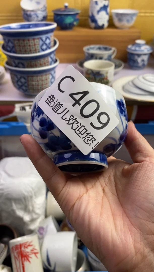 手工艺品琉璃清*409请谨慎参拍.不退不换.