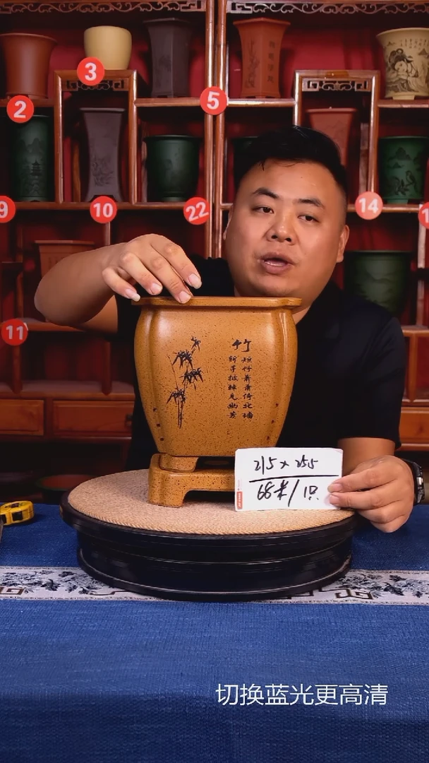 紫砂花盆1111111111